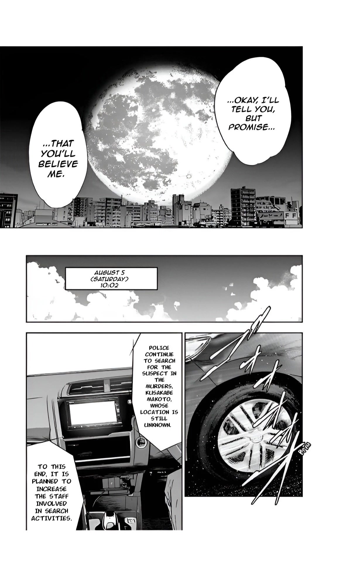 Massacre Happy End Chapter 47 page 7 - Chapter 47