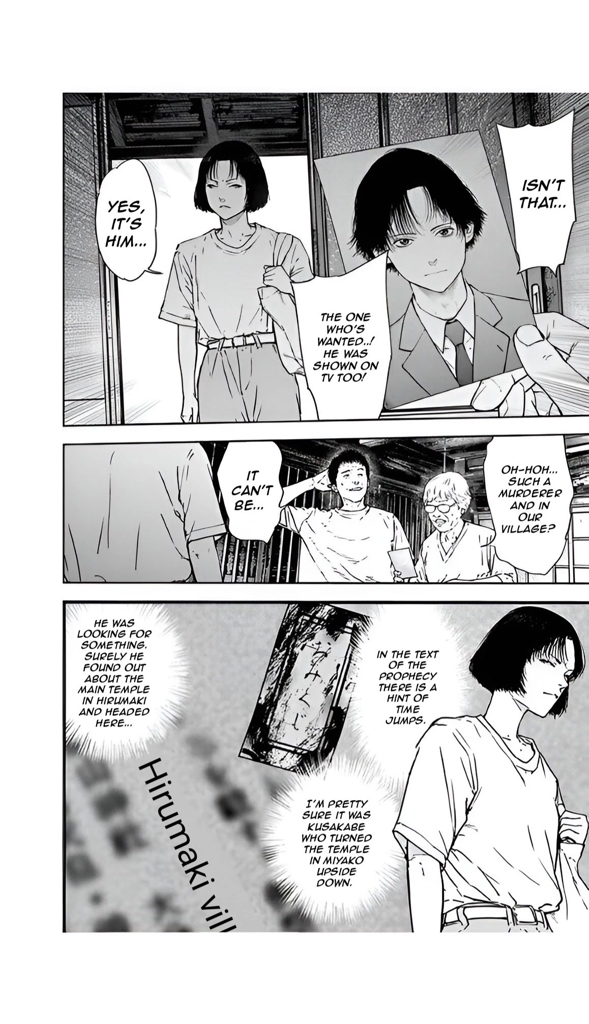 Massacre Happy End Chapter 48 page 14 - Chapter 48