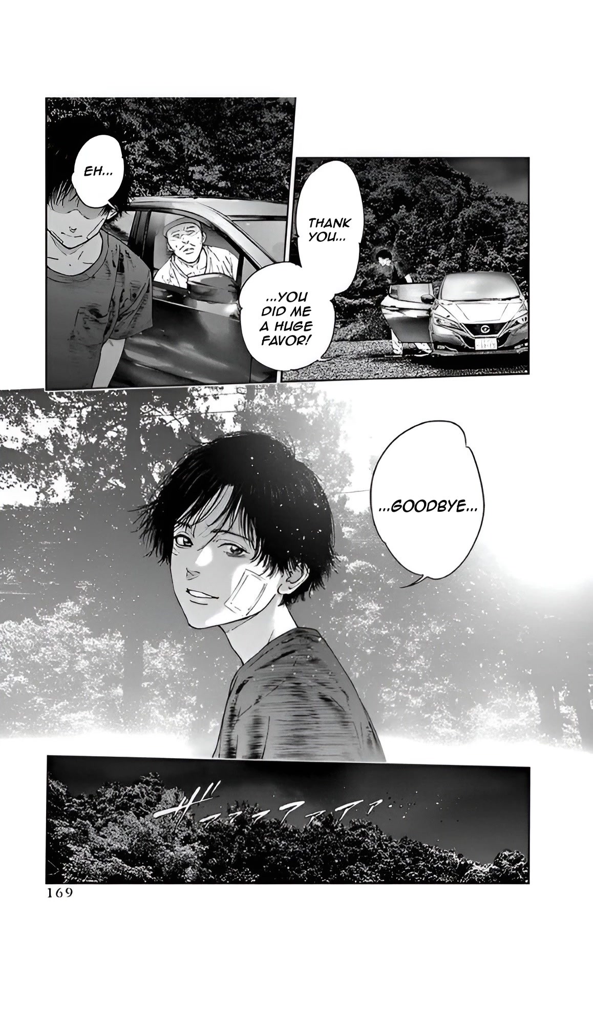 Massacre Happy End Chapter 48 page 3 - Chapter 48