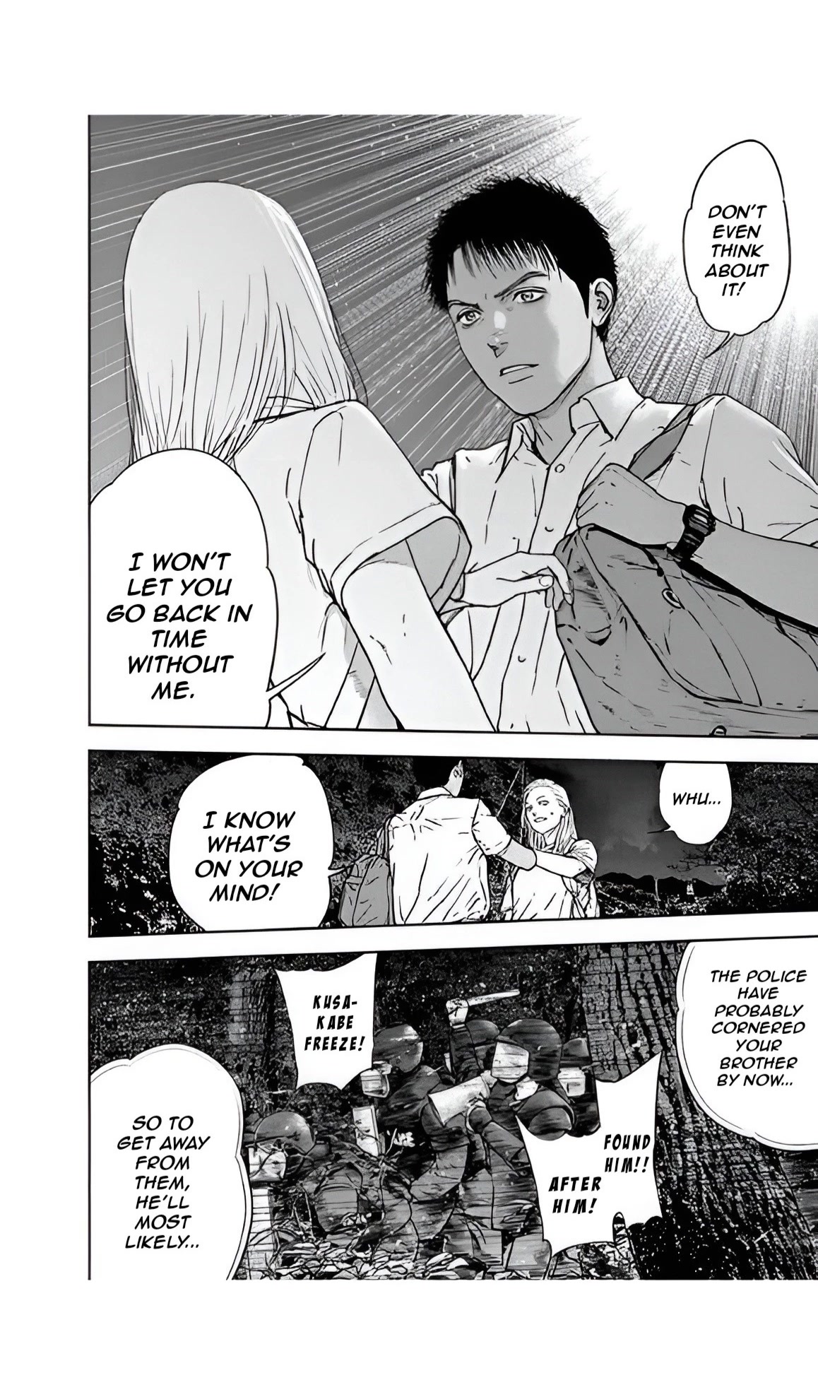 Massacre Happy End Chapter 49 page 11 - Chapter 49