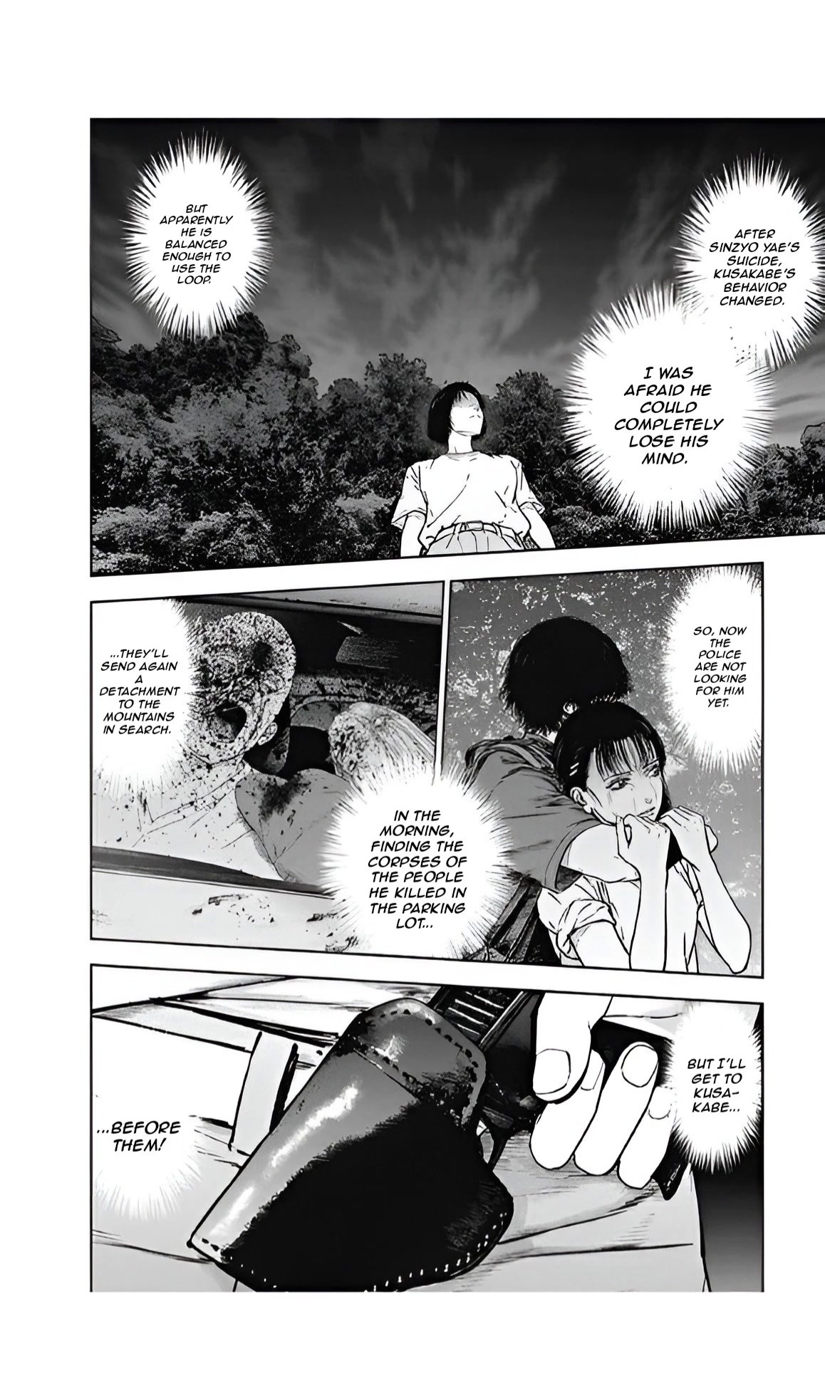 Massacre Happy End Chapter 49 page 17 - Chapter 49