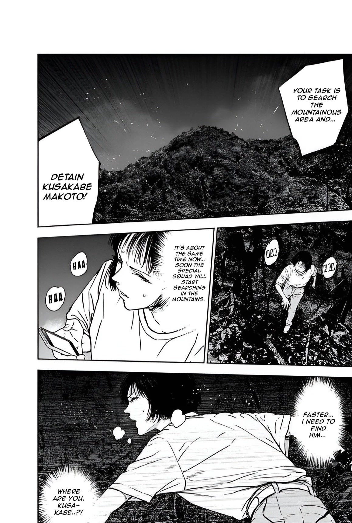 Massacre Happy End Chapter 49 page 19 - Chapter 49