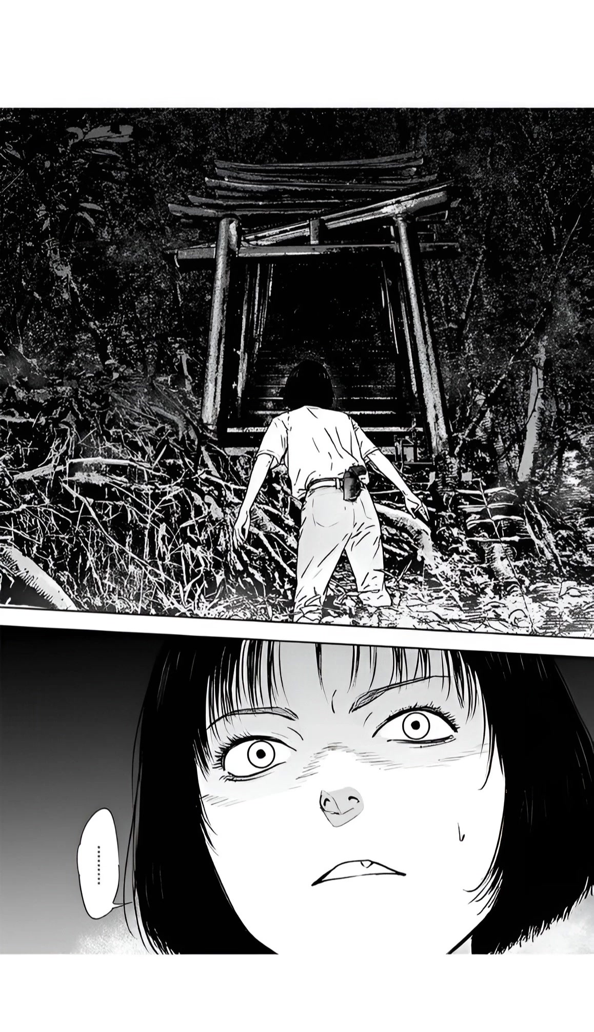 Massacre Happy End Chapter 49 page 21 - Chapter 49