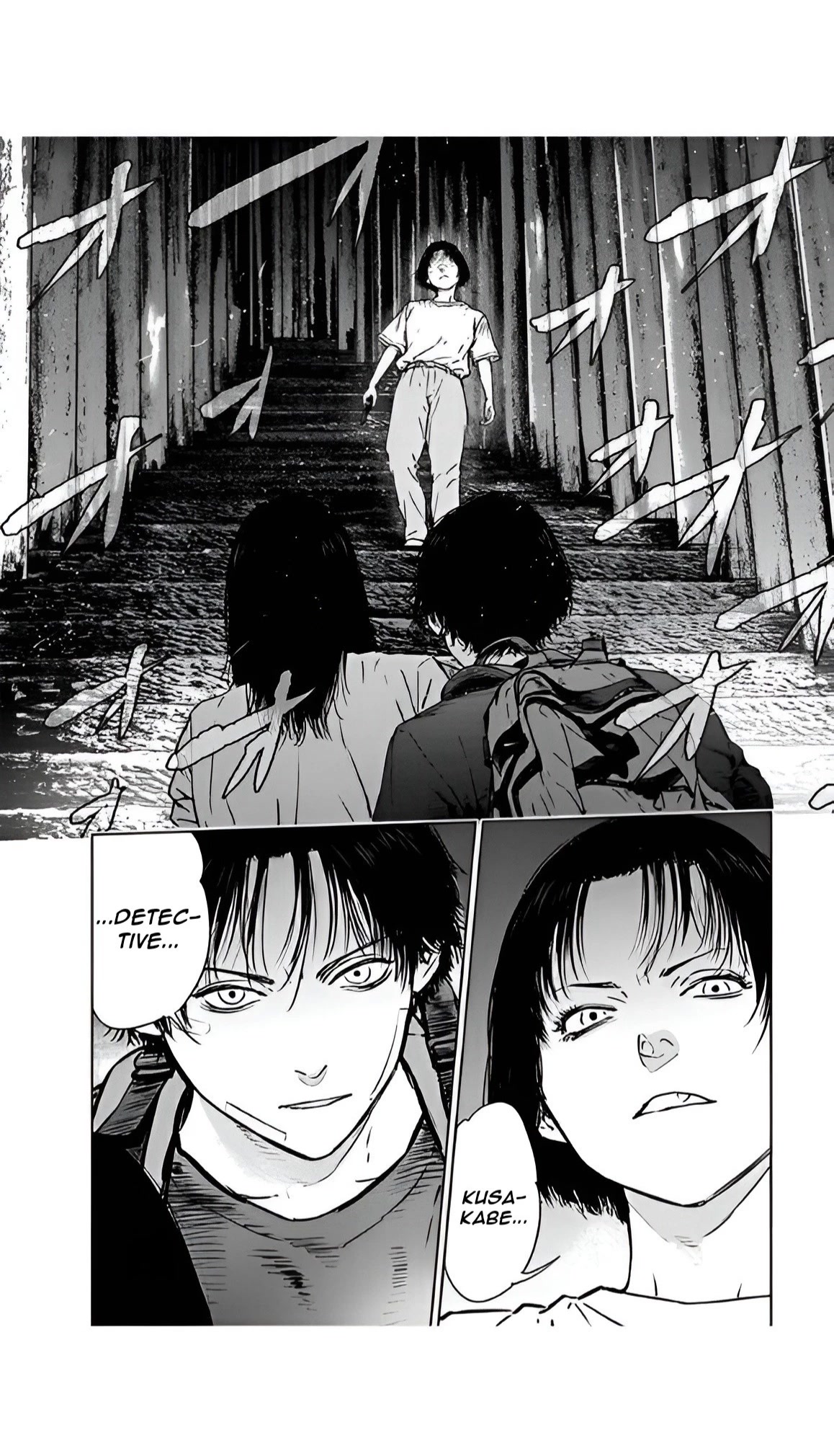Massacre Happy End Chapter 49 page 25 - Chapter 49