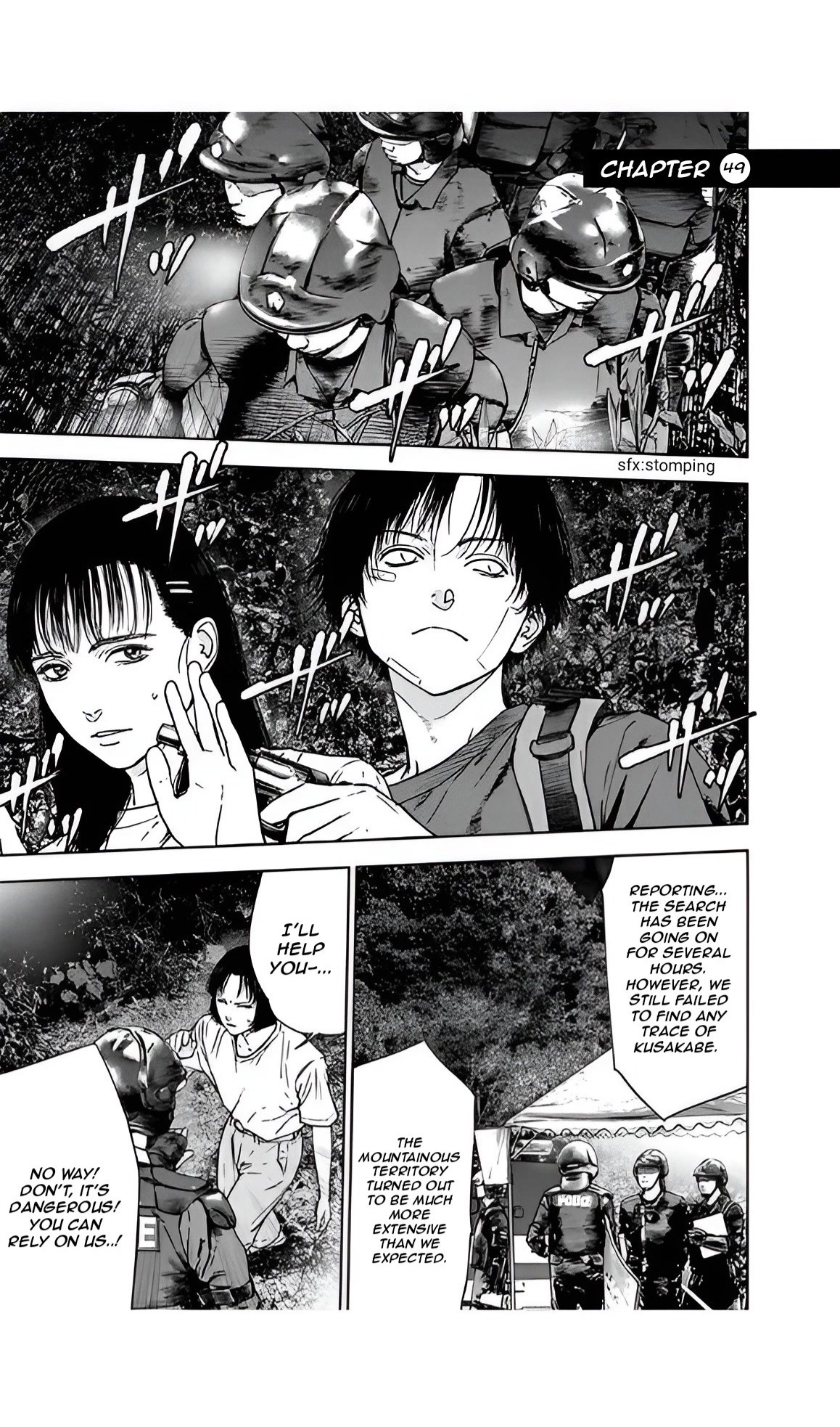 Massacre Happy End Chapter 49 page 4 - Chapter 49