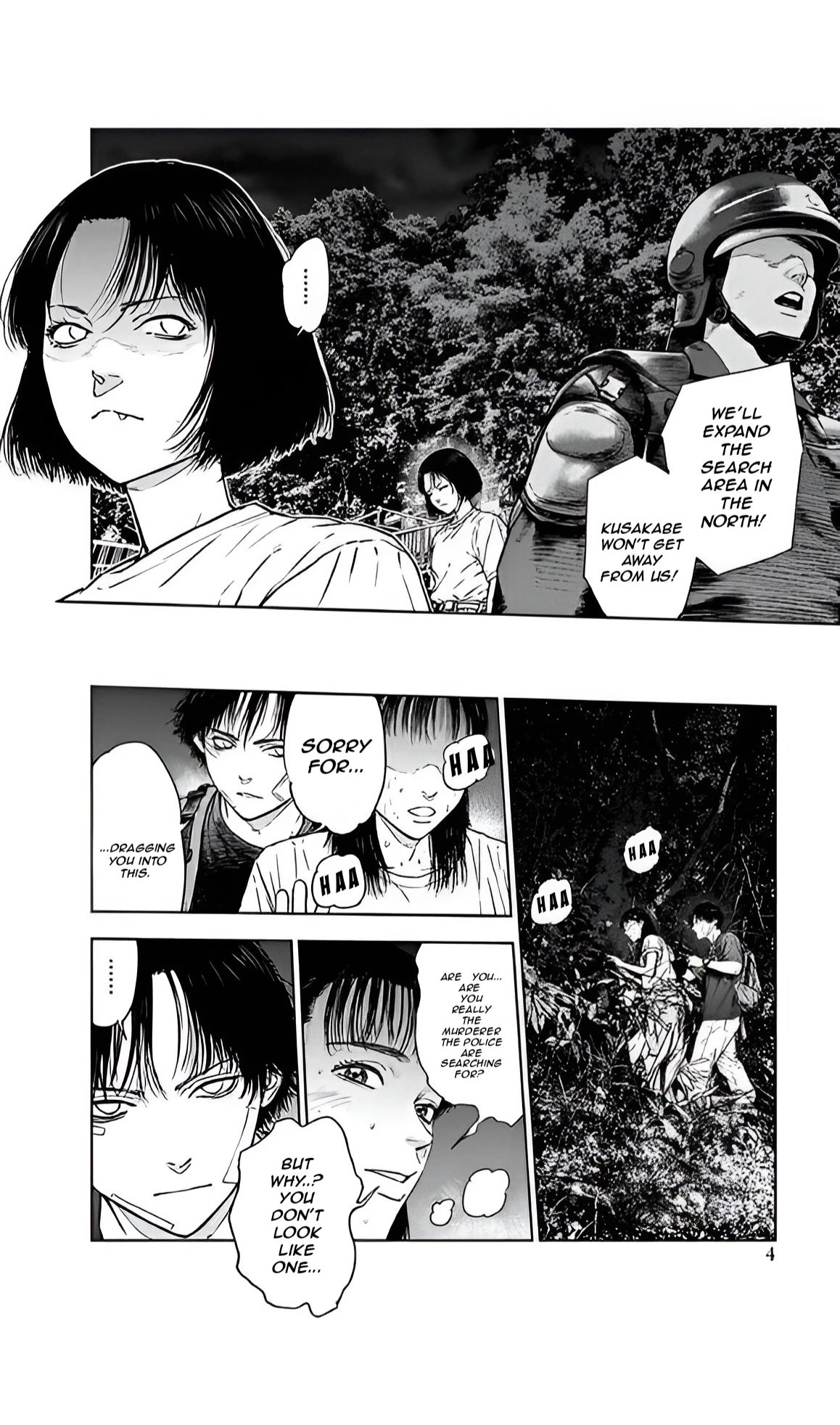 Massacre Happy End Chapter 49 page 5 - Chapter 49