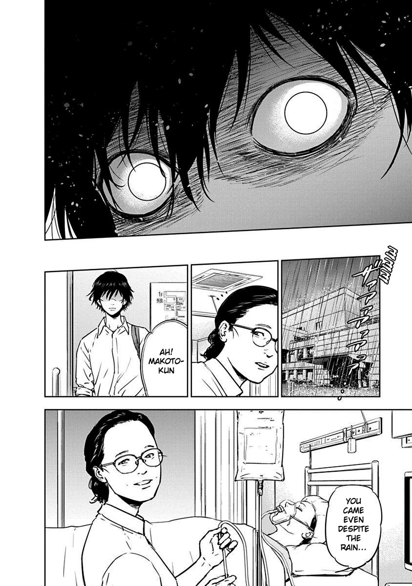 Massacre Happy End Chapter 5 page 14 - Chapter 5