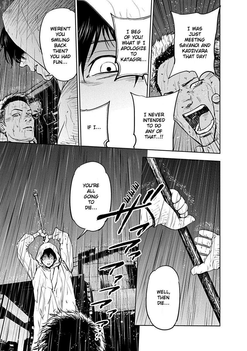 Massacre Happy End Chapter 5 page 21 - Chapter 5