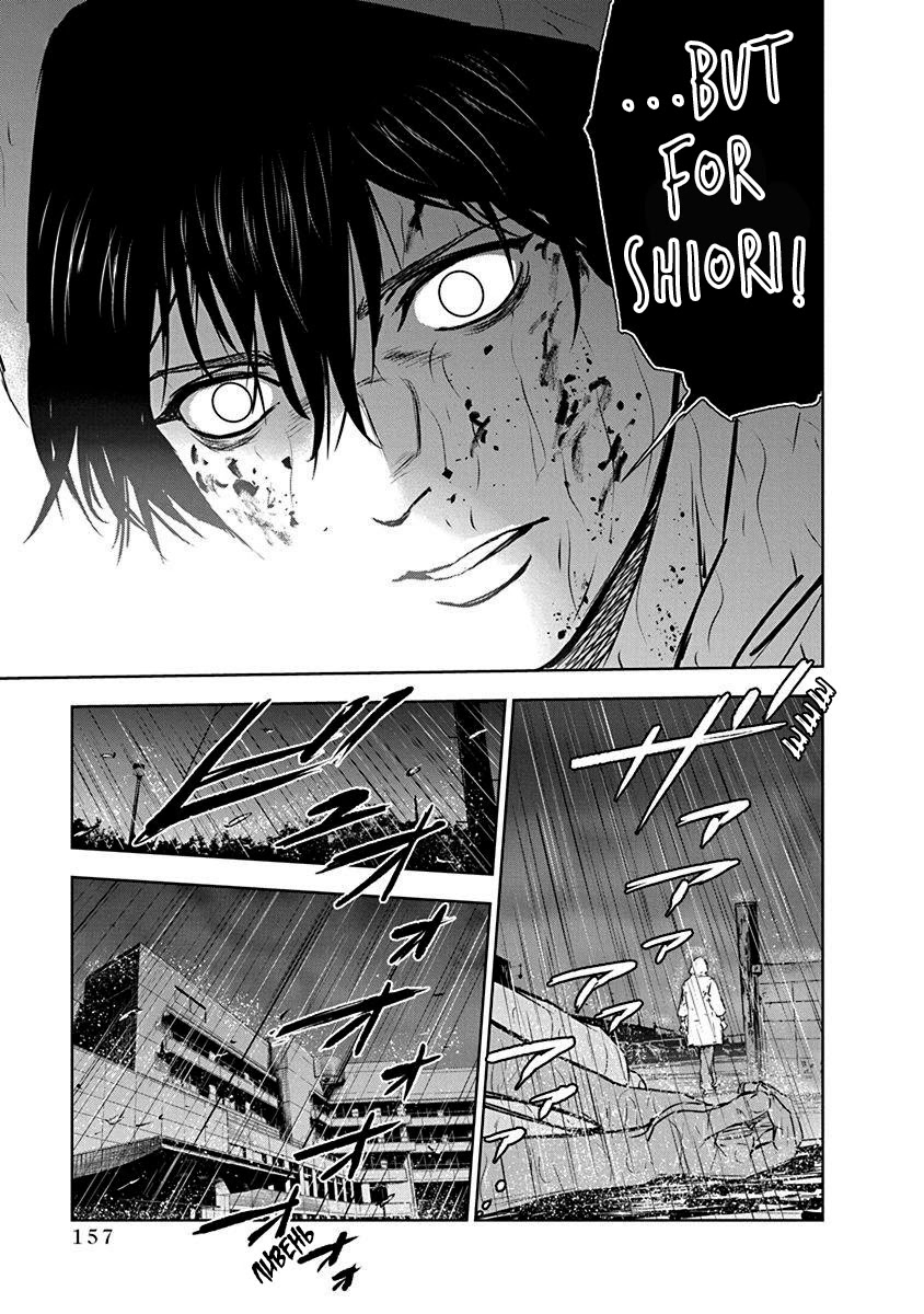 Massacre Happy End Chapter 5 page 23 - Chapter 5