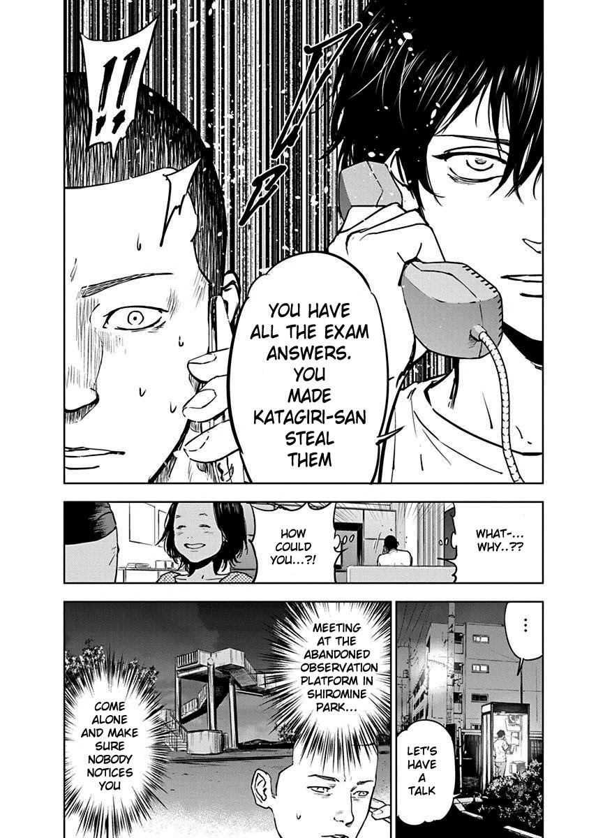 Massacre Happy End Chapter 5 page 4 - Chapter 5