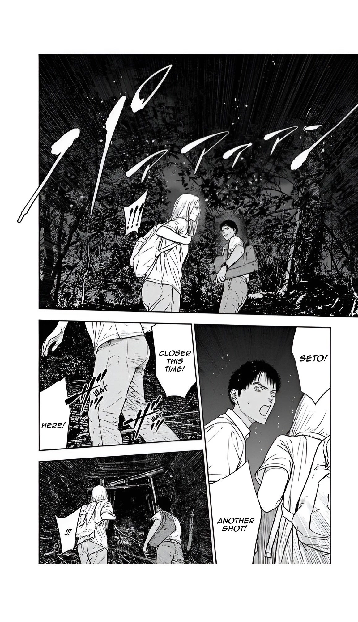 Massacre Happy End Chapter 50 page 20 - Chapter 50