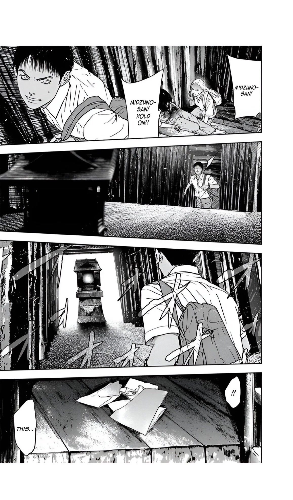 Massacre Happy End Chapter 50 page 23 - Chapter 50