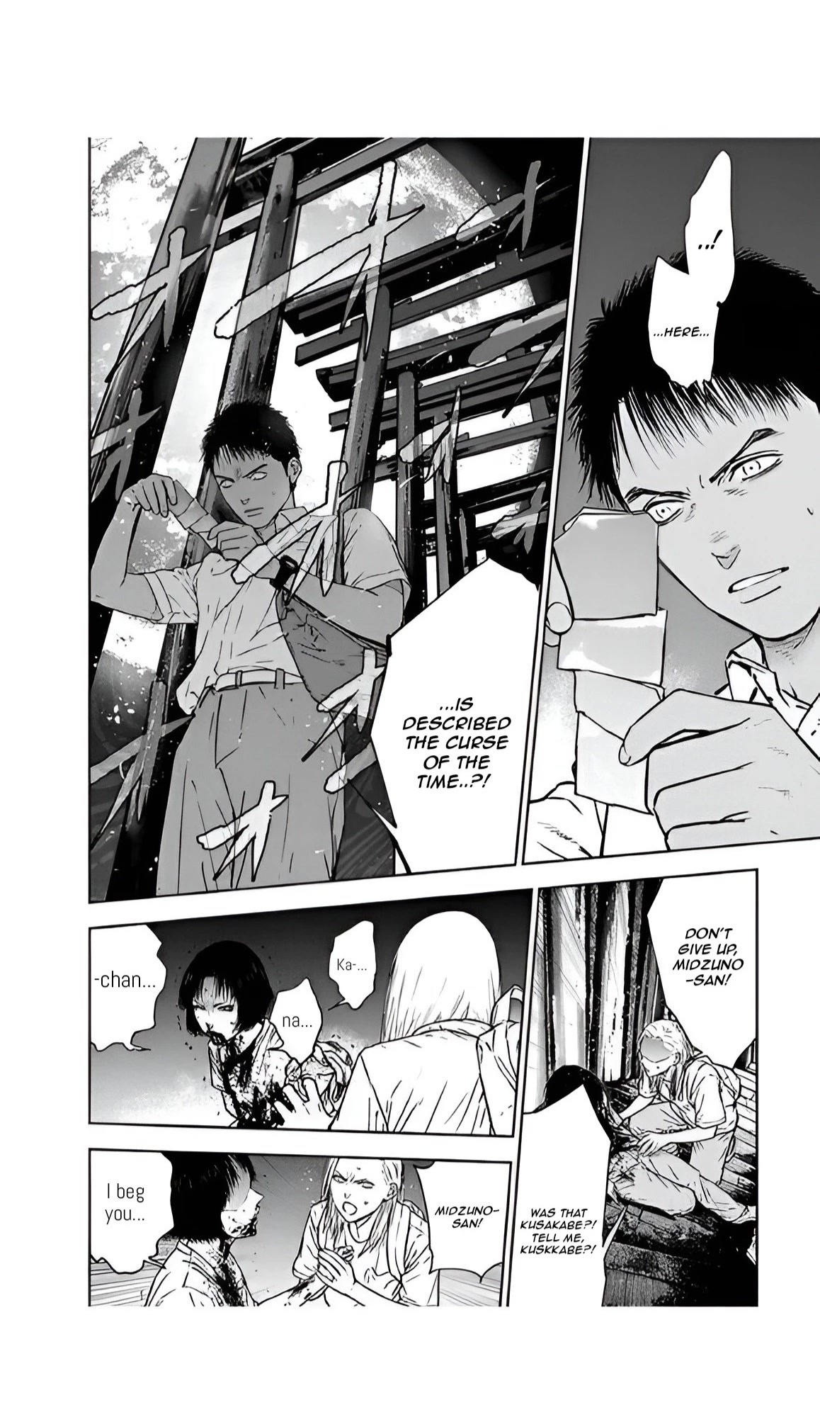 Massacre Happy End Chapter 50 page 24 - Chapter 50