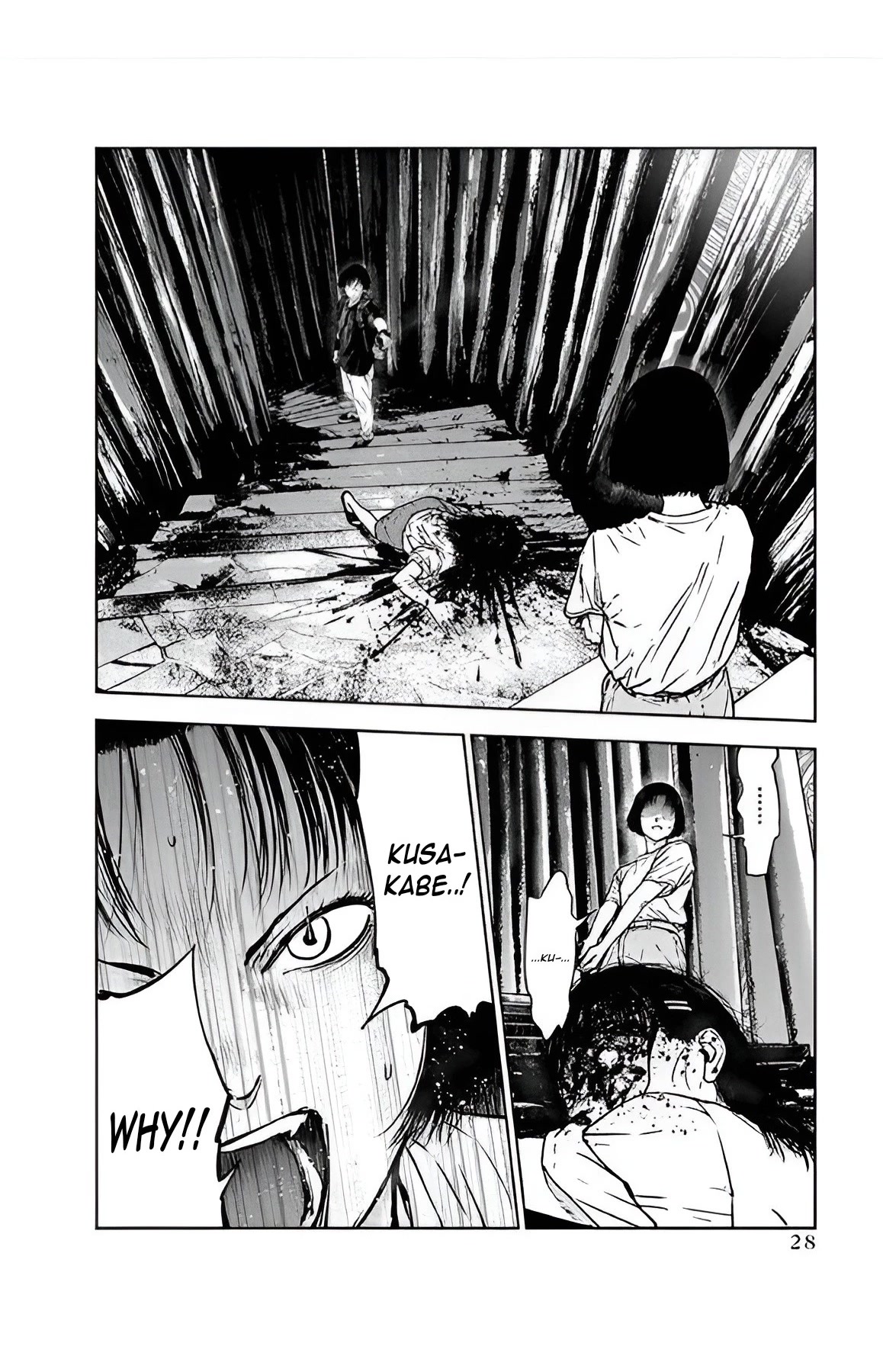 Massacre Happy End Chapter 50 page 4 - Chapter 50