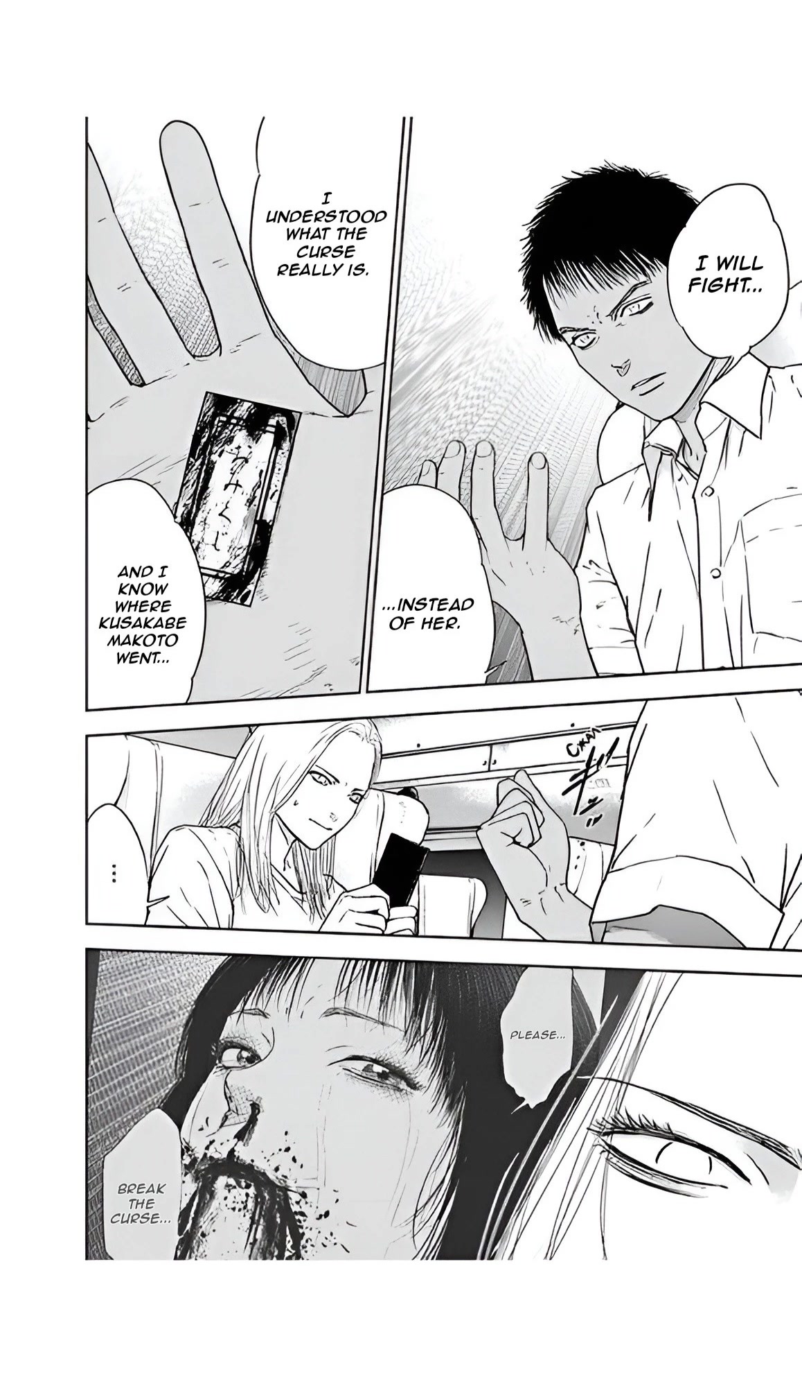 Massacre Happy End Chapter 51 page 12 - Chapter 51