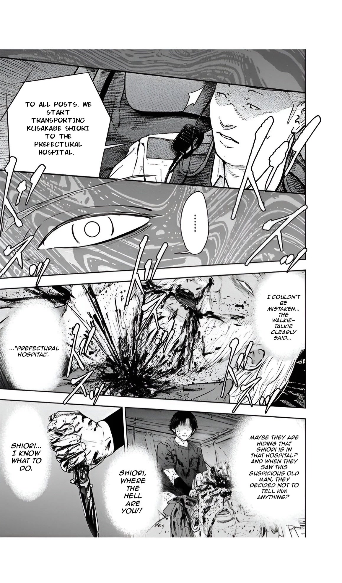 Massacre Happy End Chapter 51 page 19 - Chapter 51