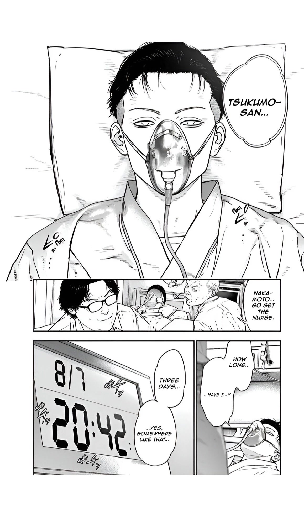 Massacre Happy End Chapter 51 page 2 - Chapter 51