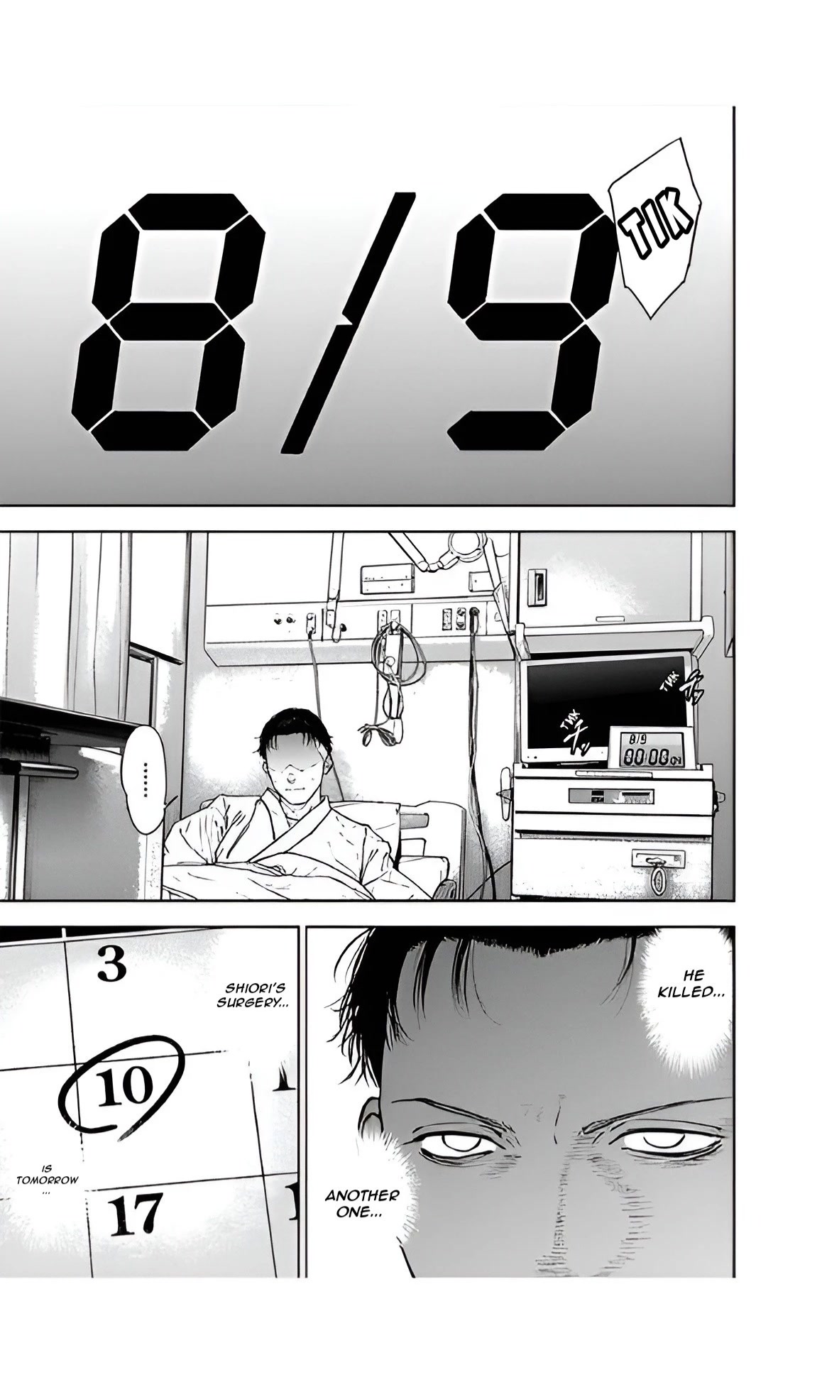 Massacre Happy End Chapter 51 page 21 - Chapter 51