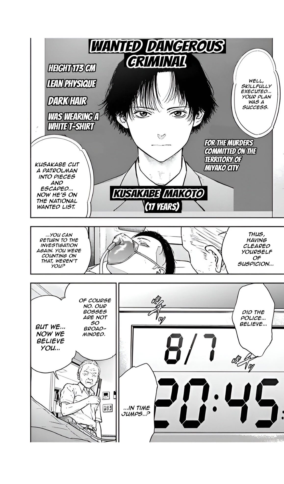 Massacre Happy End Chapter 51 page 4 - Chapter 51
