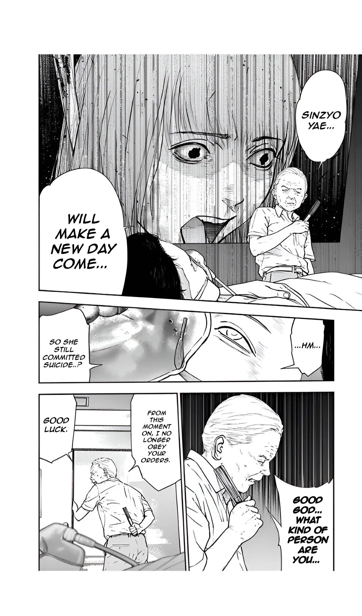 Massacre Happy End Chapter 51 page 6 - Chapter 51