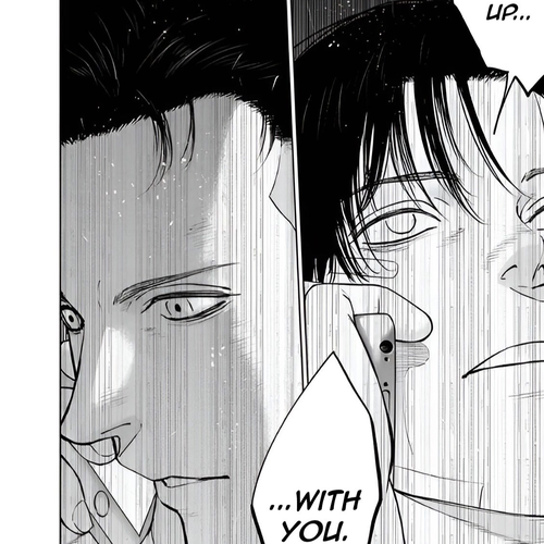 Massacre Happy End Chapter 51 cover