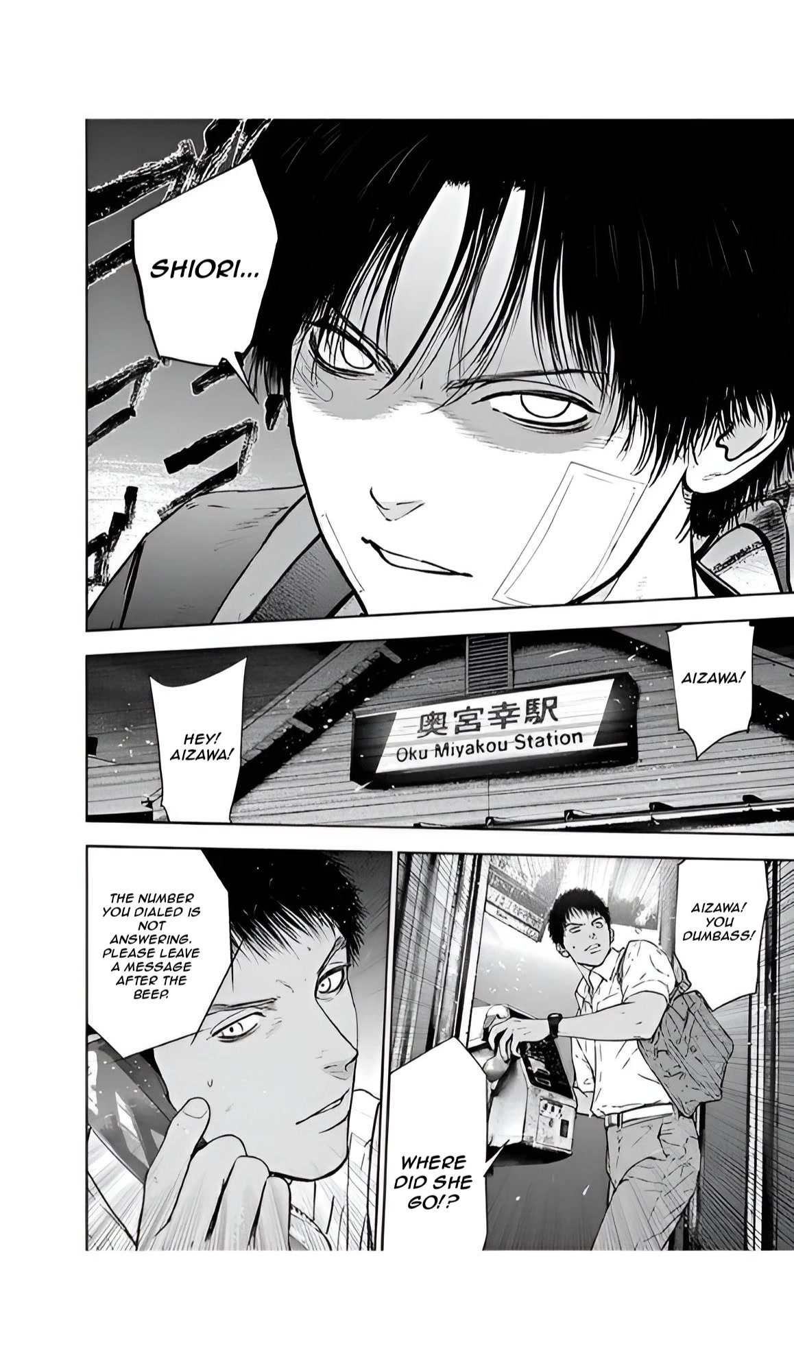 Massacre Happy End Chapter 52 page 16 - Chapter 52