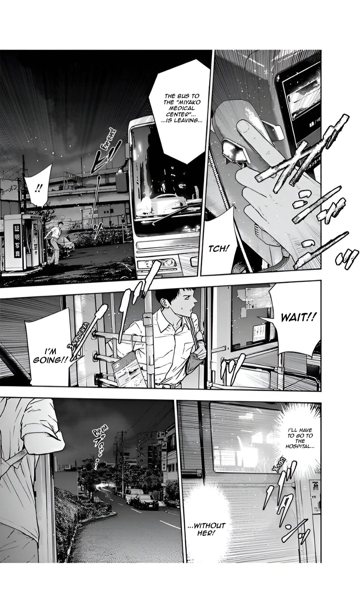 Massacre Happy End Chapter 52 page 17 - Chapter 52