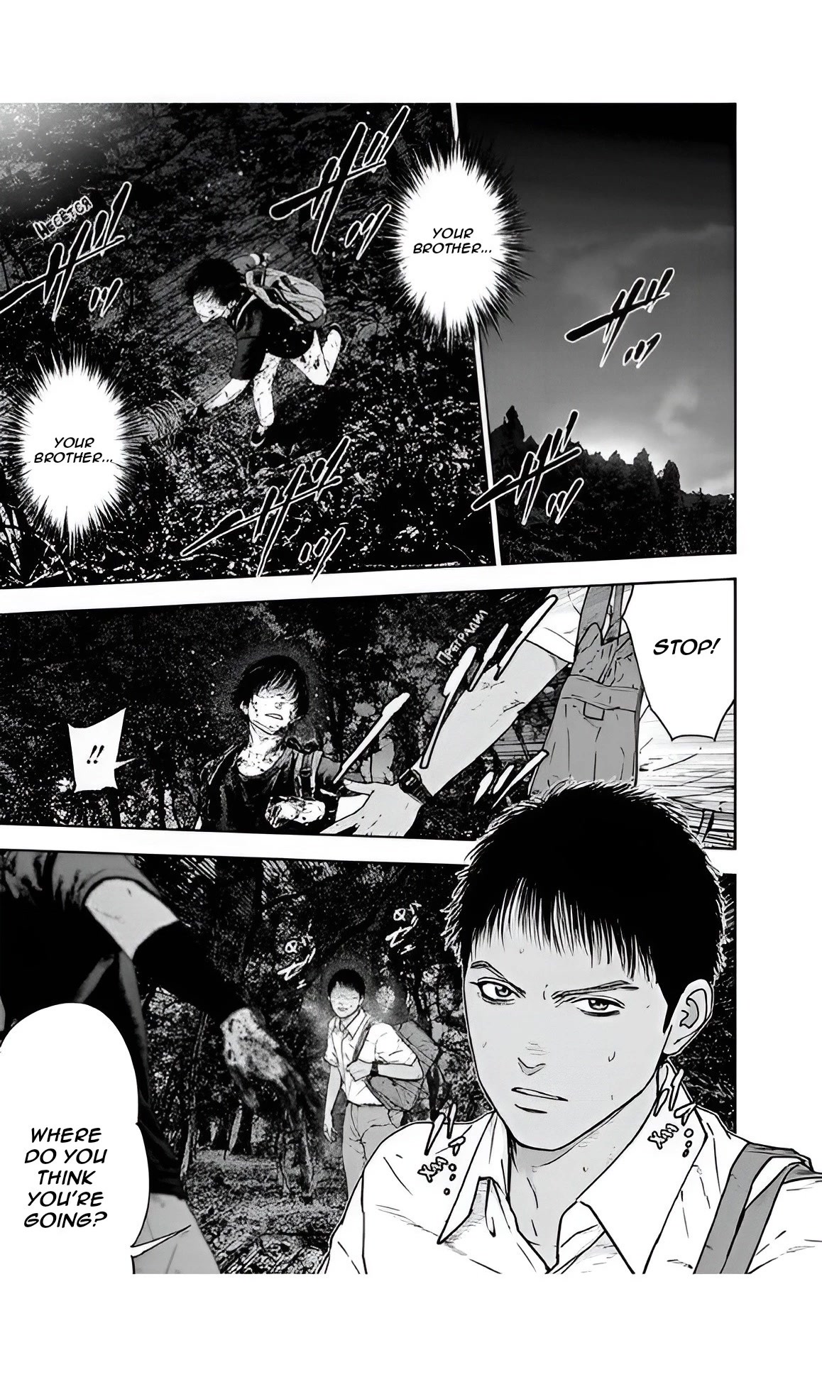 Massacre Happy End Chapter 53 page 19 - Chapter 53