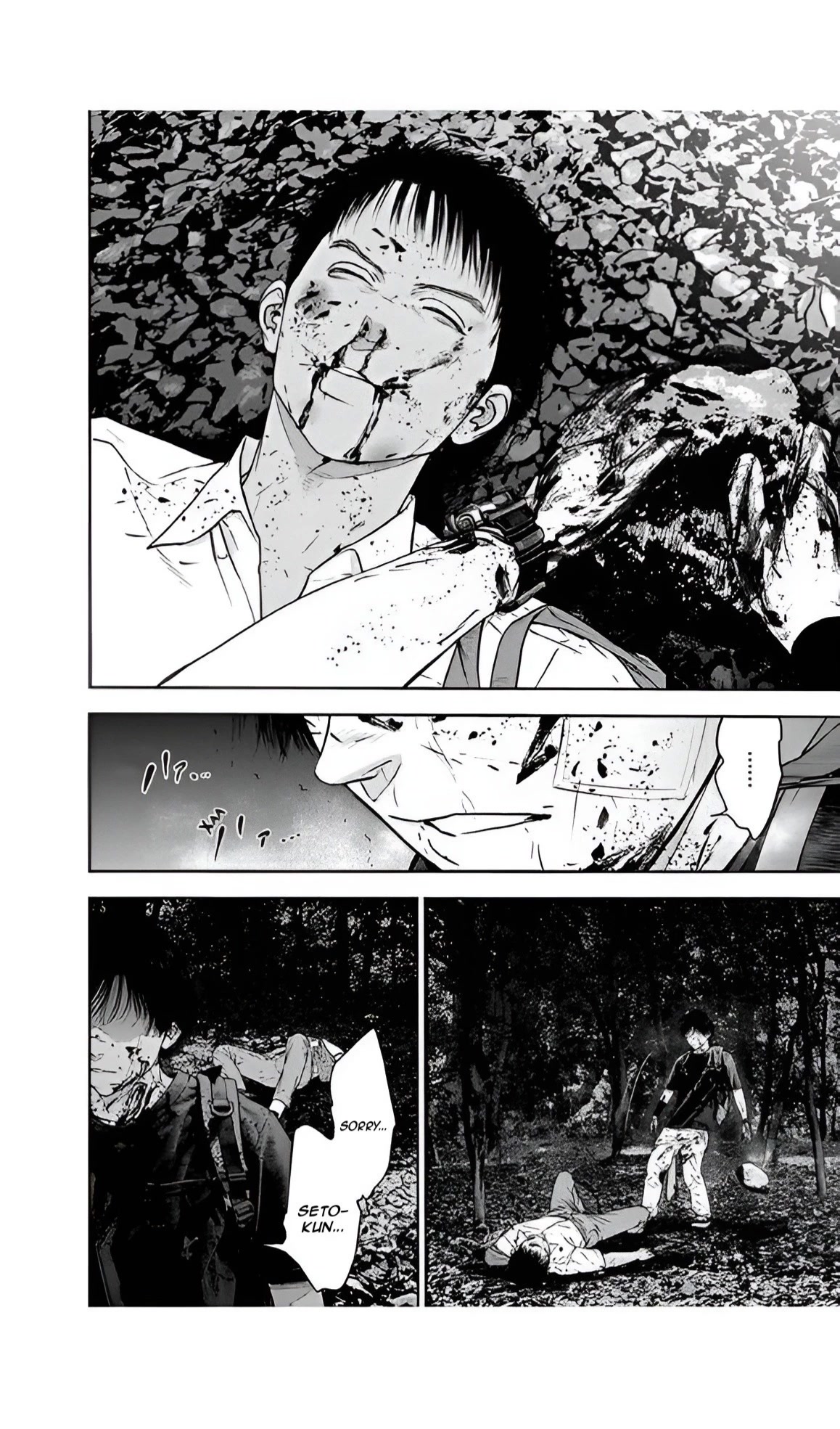 Massacre Happy End Chapter 53 page 28 - Chapter 53