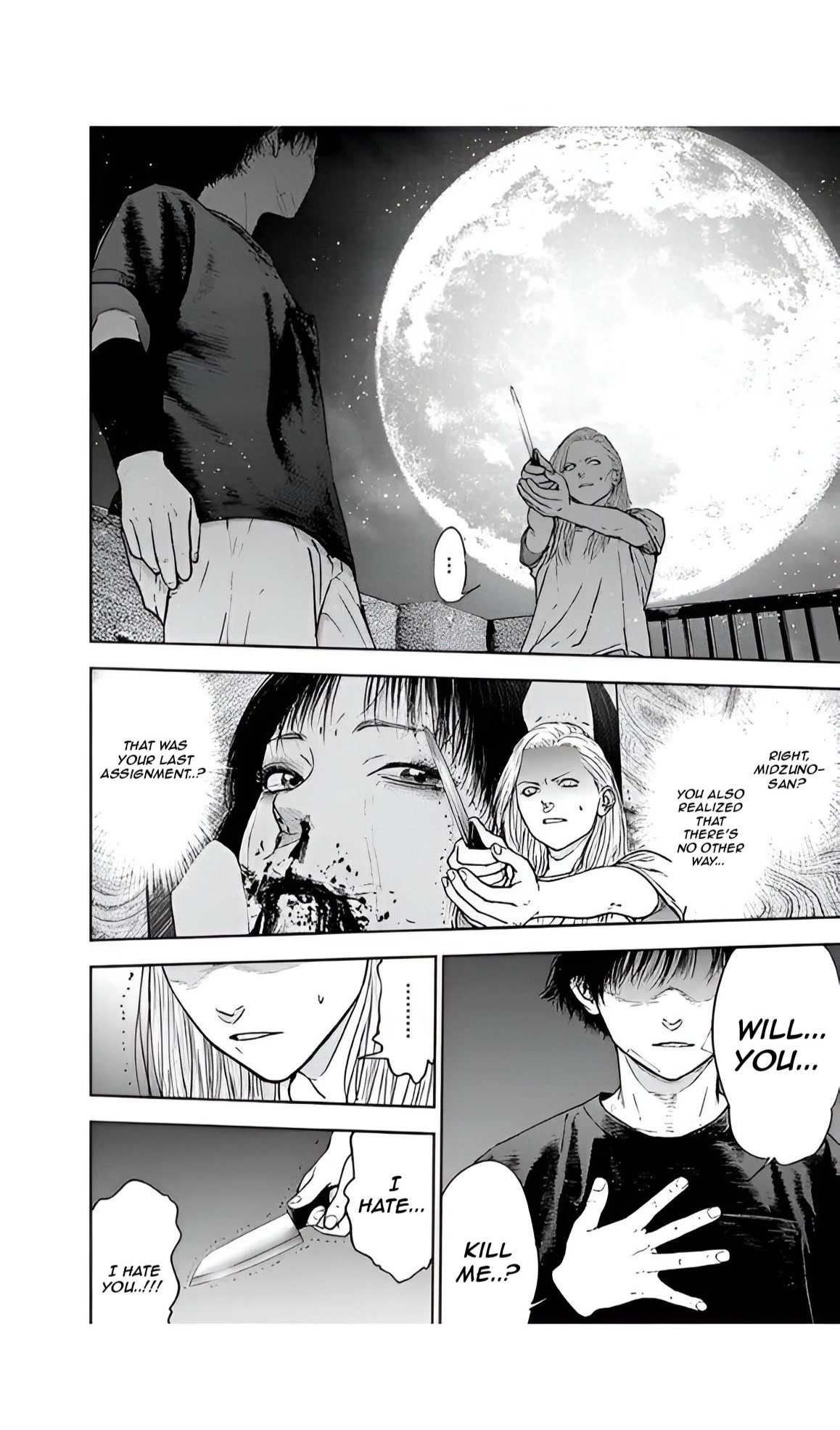 Massacre Happy End Chapter 54 page 12 - Chapter 54