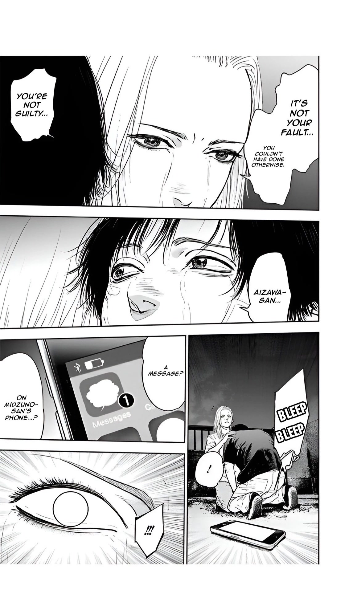 Massacre Happy End Chapter 54 page 17 - Chapter 54