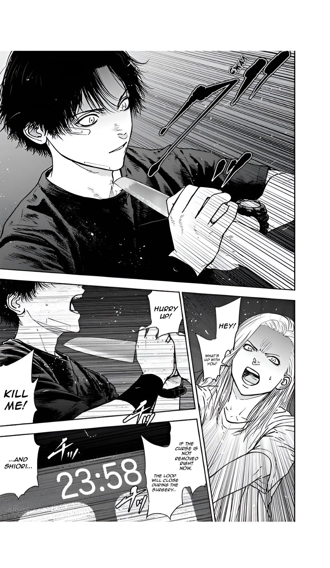 Massacre Happy End Chapter 54 page 21 - Chapter 54
