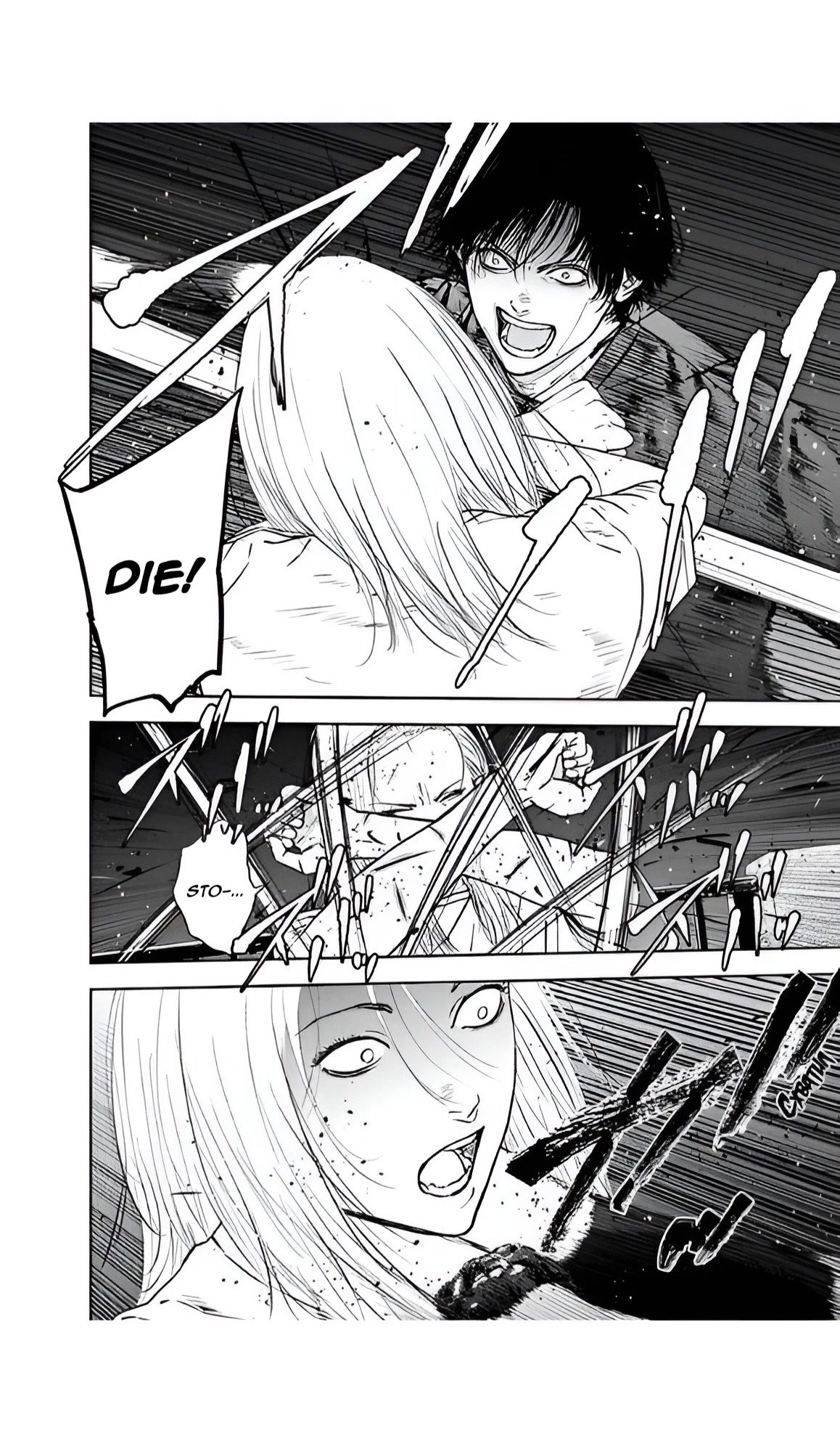 Massacre Happy End Chapter 54 page 24 - Chapter 54