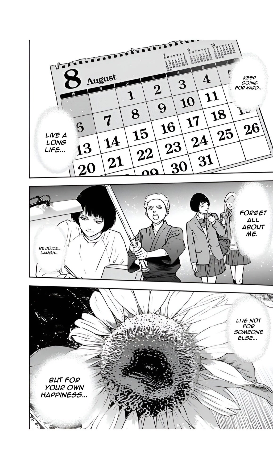 Massacre Happy End Chapter 54 page 32 - Chapter 54