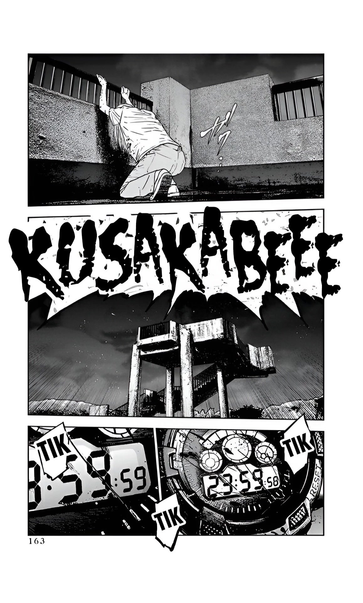 Massacre Happy End Chapter 54 page 37 - Chapter 54