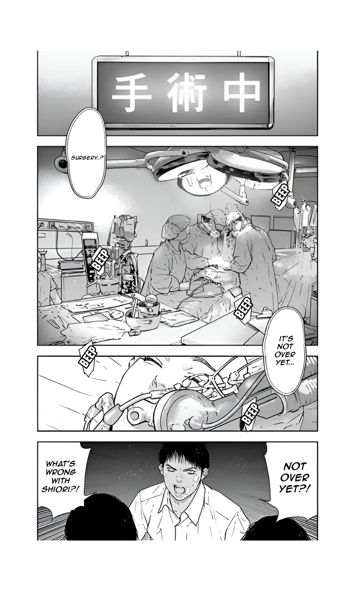 Massacre Happy End Chapter 54 page 6 - Chapter 54