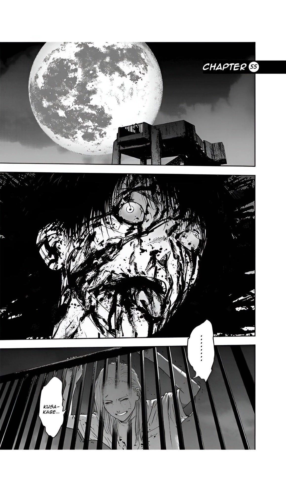 Massacre Happy End Chapter 55 page 1 - Chapter 55 [END]