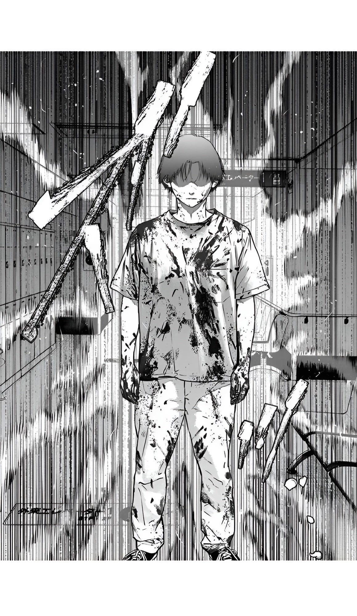 Massacre Happy End Chapter 55 page 18 - Chapter 55 [END]