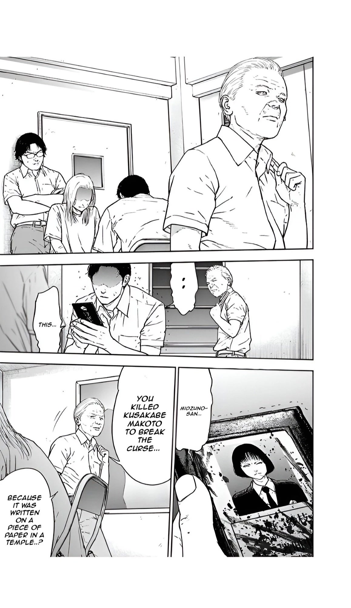 Massacre Happy End Chapter 55 page 5 - Chapter 55 [END]