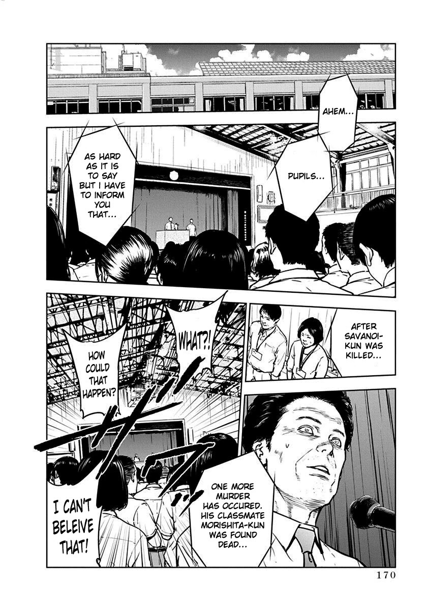 Massacre Happy End Chapter 6 page 10 - Chapter 6