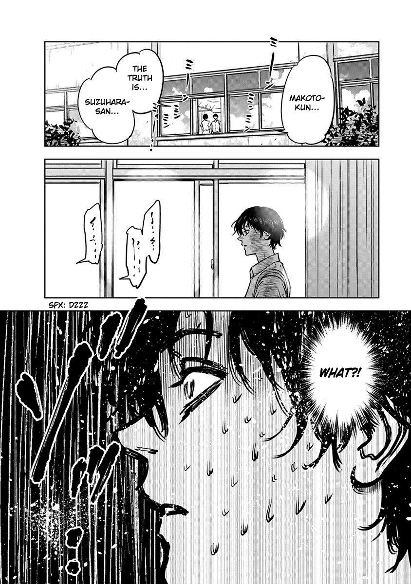 Massacre Happy End Chapter 6 page 14 - Chapter 6