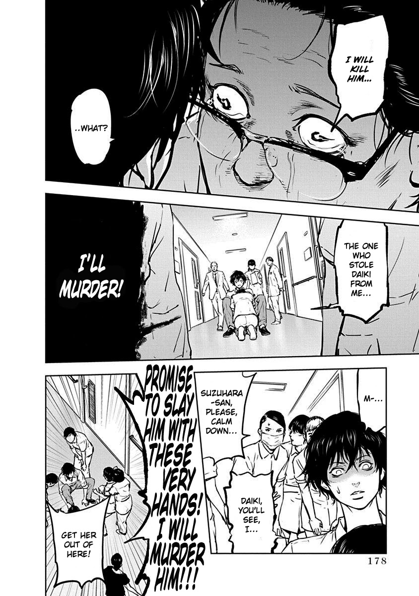 Massacre Happy End Chapter 6 page 18 - Chapter 6