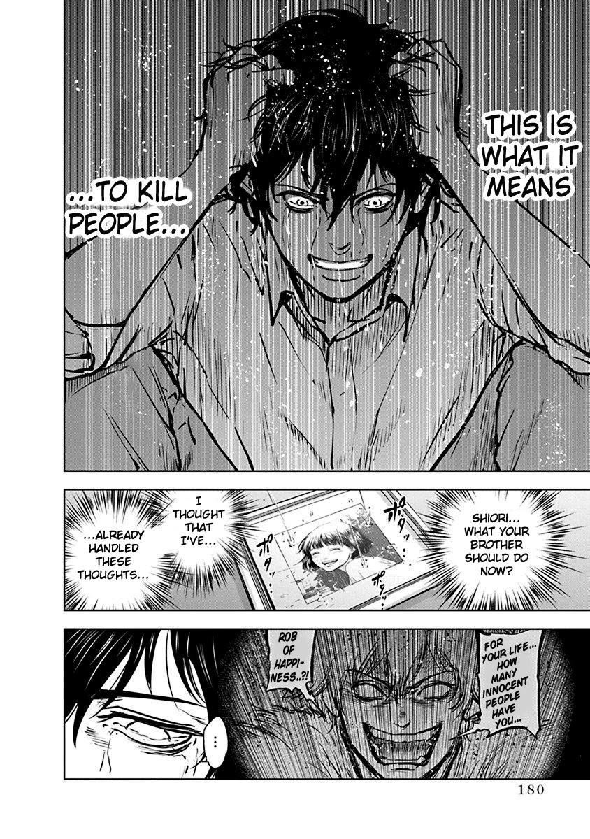 Massacre Happy End Chapter 6 page 20 - Chapter 6