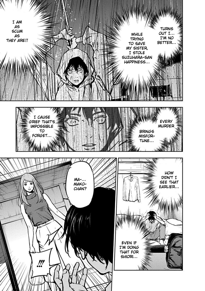 Massacre Happy End Chapter 6 page 21 - Chapter 6