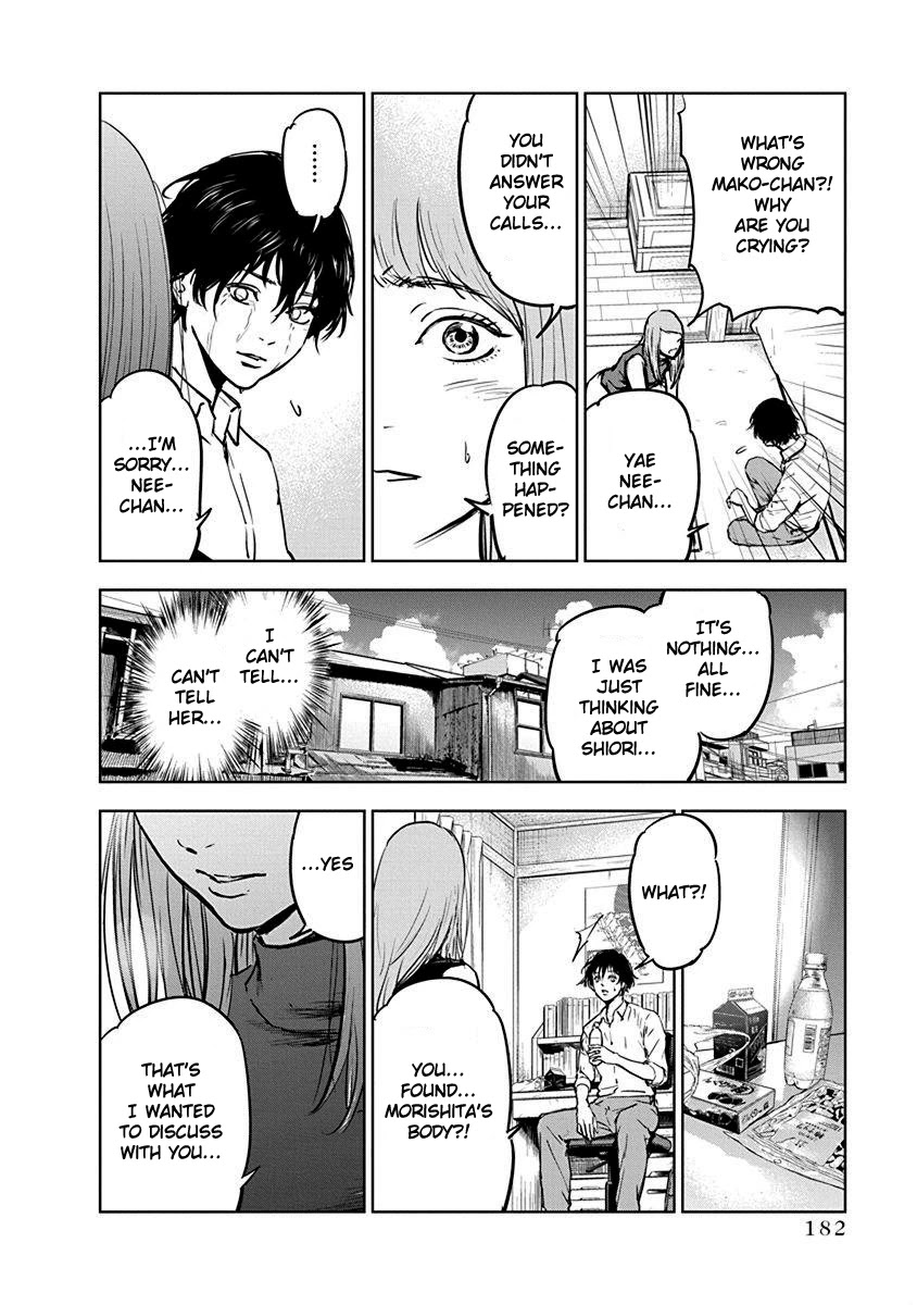Massacre Happy End Chapter 6 page 22 - Chapter 6