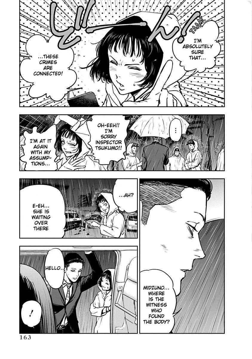 Massacre Happy End Chapter 6 page 3 - Chapter 6