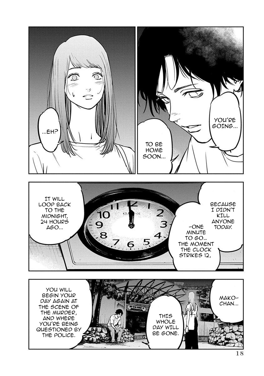 Massacre Happy End Chapter 7 page 17 - Chapter 7