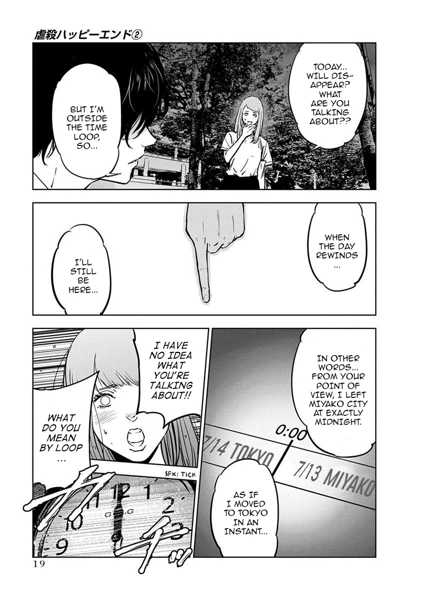 Massacre Happy End Chapter 7 page 18 - Chapter 7