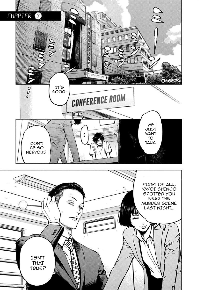 Massacre Happy End Chapter 7 page 2 - Chapter 7