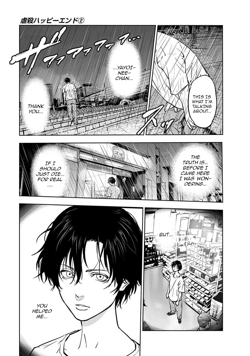 Massacre Happy End Chapter 7 page 20 - Chapter 7